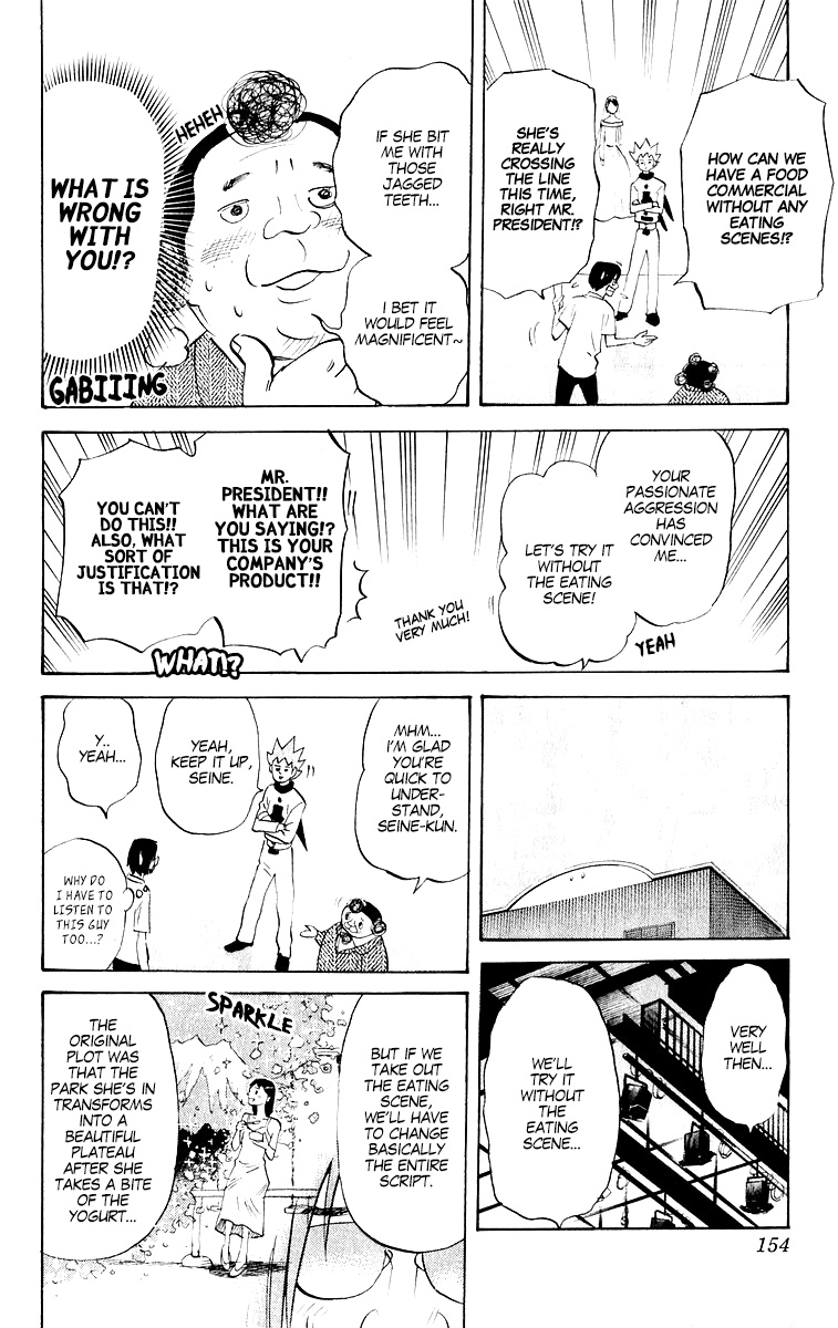 Pyu to Fuku! Jaguar Chapter 213 page 2 - Chapter 213: White Fairy Yogurt Whitey