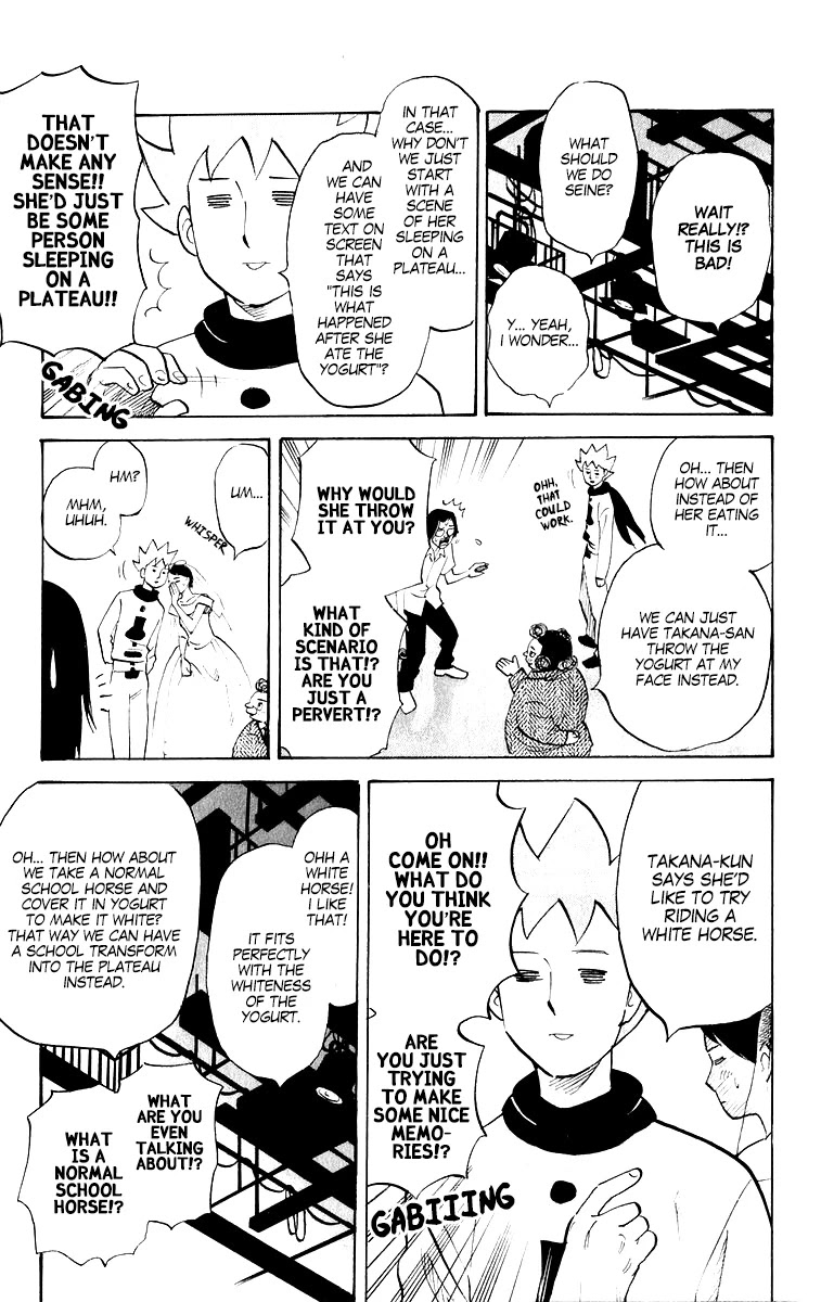 Pyu to Fuku! Jaguar Chapter 213 page 3 - Chapter 213: White Fairy Yogurt Whitey