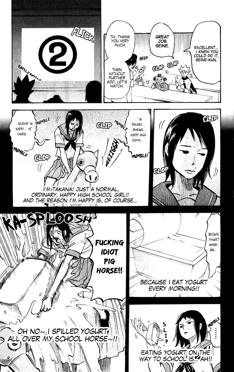 Pyu to Fuku! Jaguar Chapter 213 page 5 - Chapter 213: White Fairy Yogurt Whitey