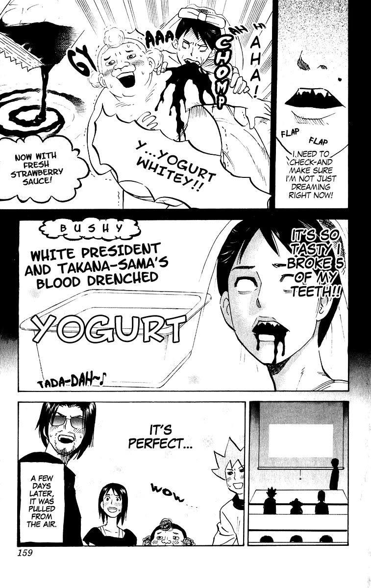 Pyu to Fuku! Jaguar Chapter 213 page 7 - Chapter 213: White Fairy Yogurt Whitey
