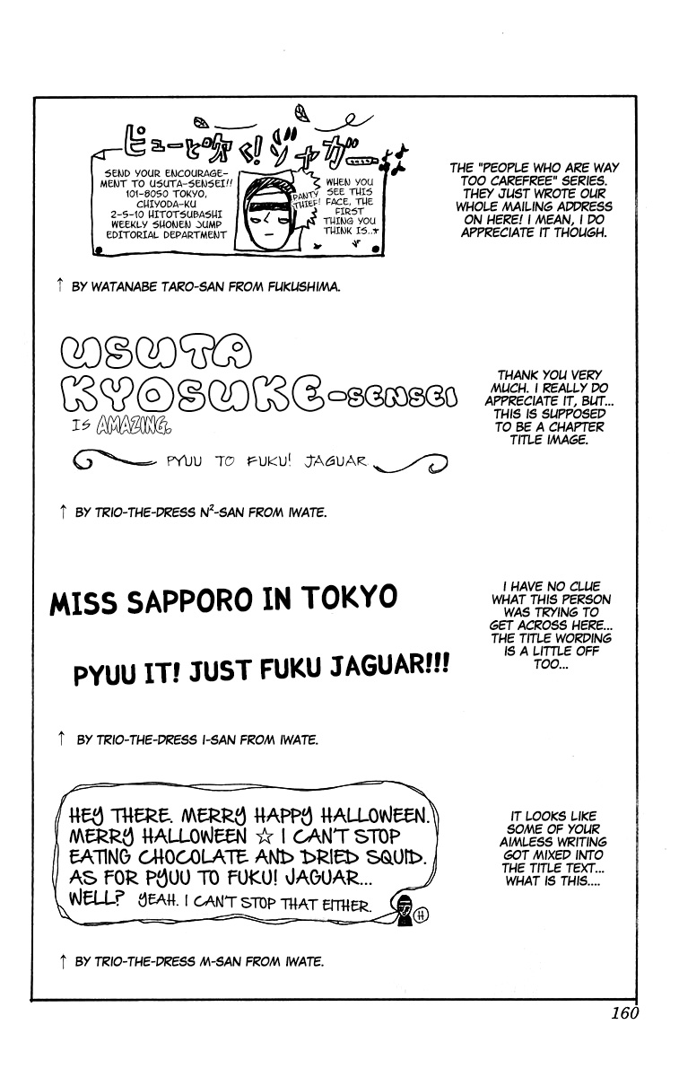 Pyu to Fuku! Jaguar Chapter 213 page 8 - Chapter 213: White Fairy Yogurt Whitey