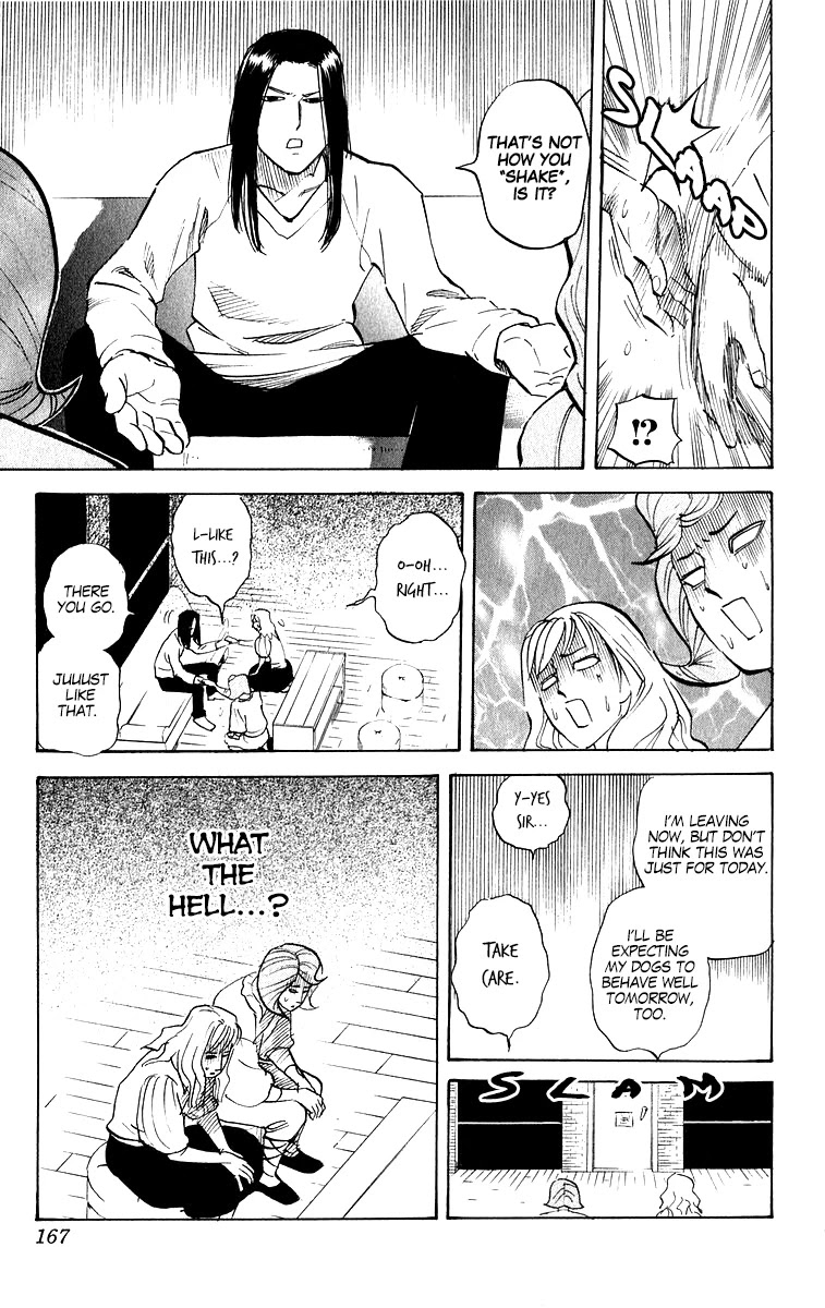 Pyu to Fuku! Jaguar Chapter 214 page 7 - Chapter 214: Pavlov's Dogs