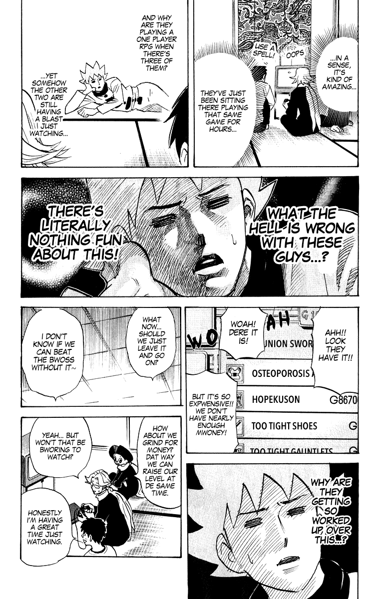 Pyu to Fuku! Jaguar Chapter 215 page 2 - Chapter 215: The Ultimate Rice Cooker, Hopekuson
