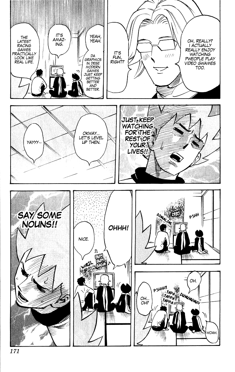 Pyu to Fuku! Jaguar Chapter 215 page 3 - Chapter 215: The Ultimate Rice Cooker, Hopekuson