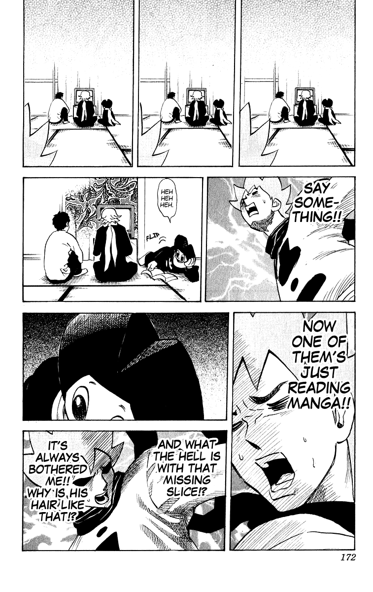 Pyu to Fuku! Jaguar Chapter 215 page 4 - Chapter 215: The Ultimate Rice Cooker, Hopekuson