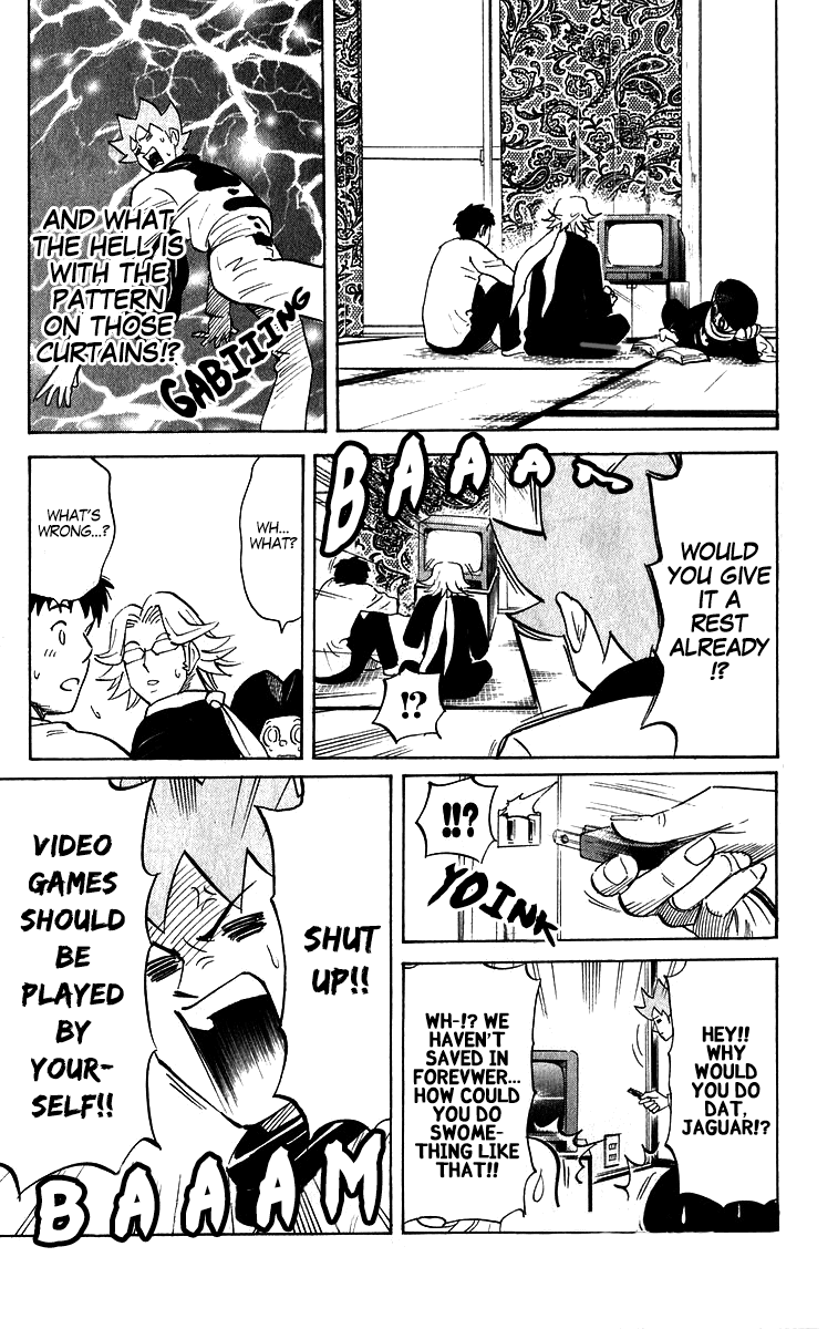 Pyu to Fuku! Jaguar Chapter 215 page 5 - Chapter 215: The Ultimate Rice Cooker, Hopekuson