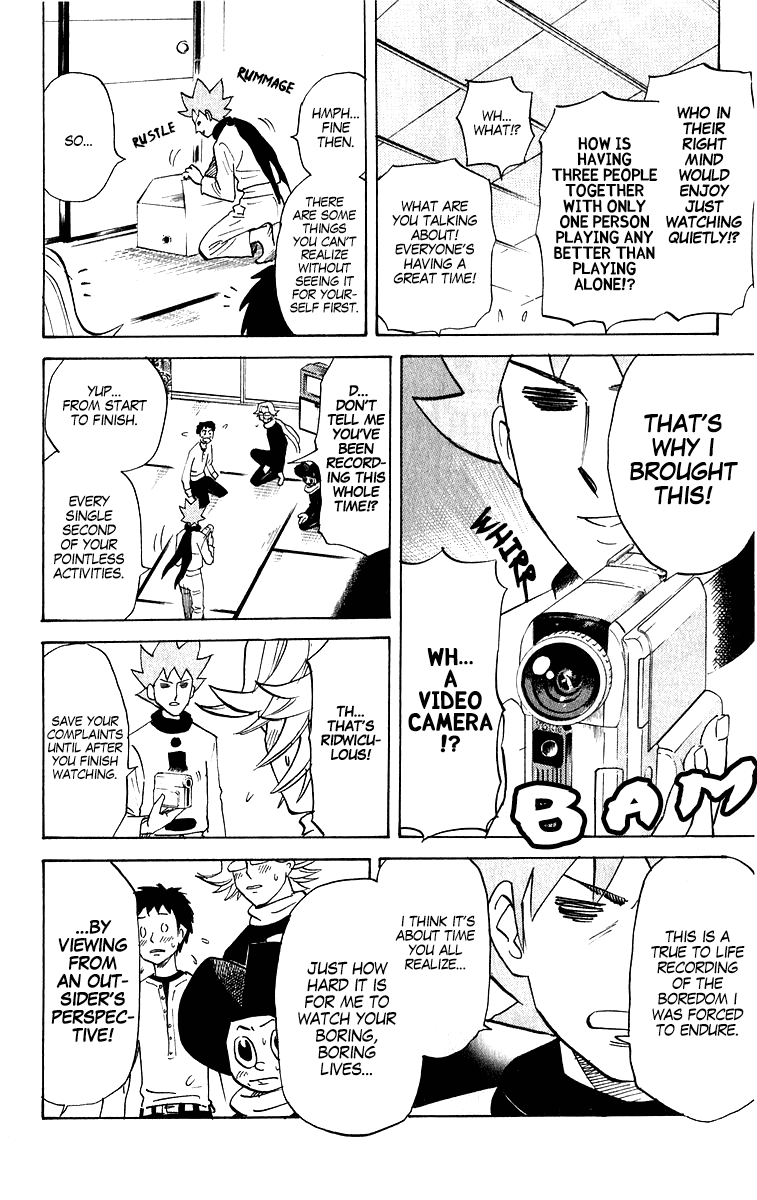 Pyu to Fuku! Jaguar Chapter 215 page 6 - Chapter 215: The Ultimate Rice Cooker, Hopekuson