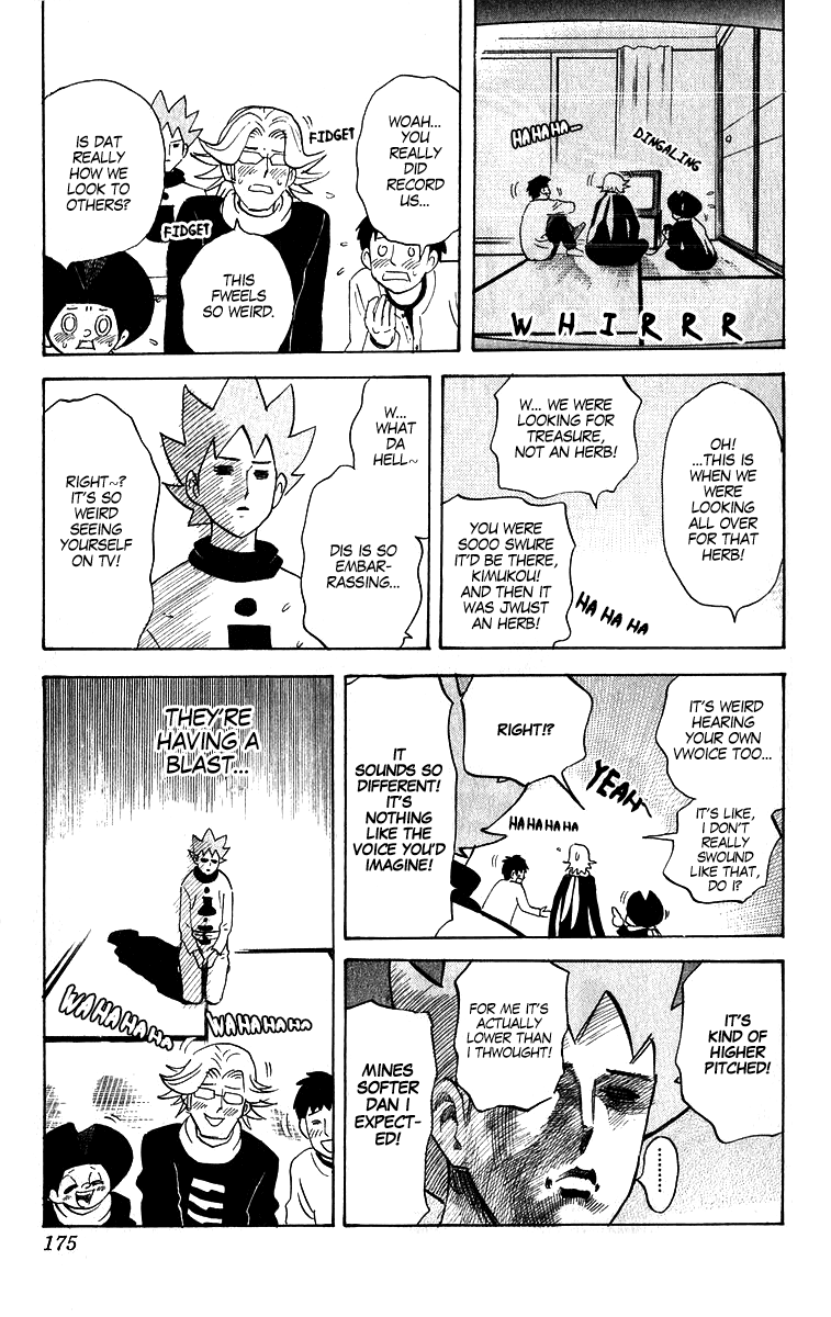 Pyu to Fuku! Jaguar Chapter 215 page 7 - Chapter 215: The Ultimate Rice Cooker, Hopekuson