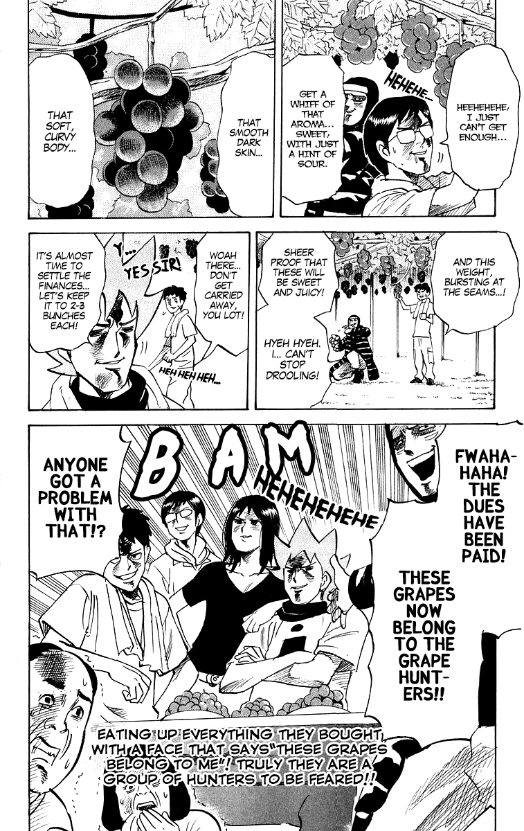 Pyu to Fuku! Jaguar Chapter 216 page 2 - Chapter 216: Autumn Outing Crime Spree