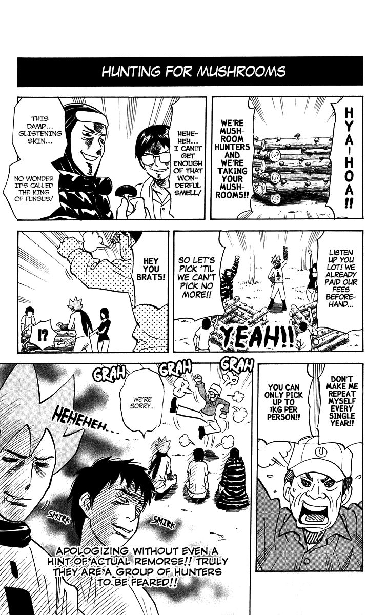 Pyu to Fuku! Jaguar Chapter 216 page 3 - Chapter 216: Autumn Outing Crime Spree