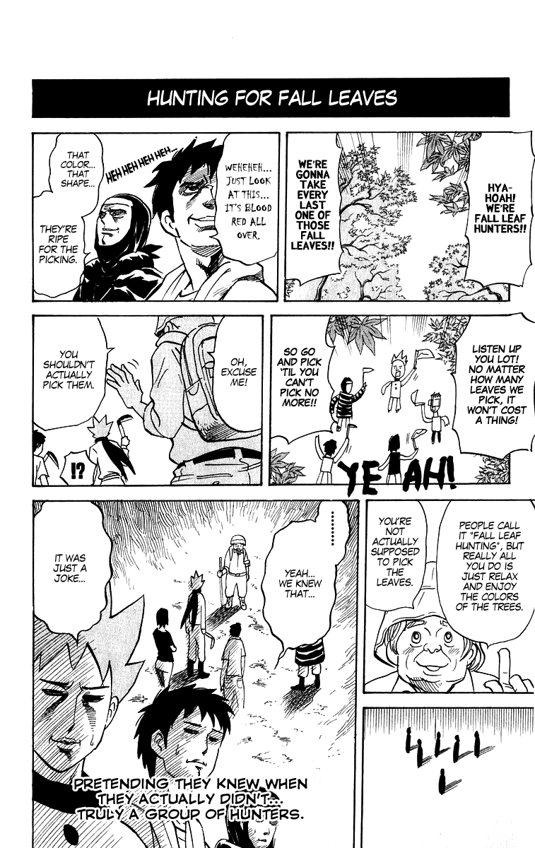 Pyu to Fuku! Jaguar Chapter 216 page 4 - Chapter 216: Autumn Outing Crime Spree