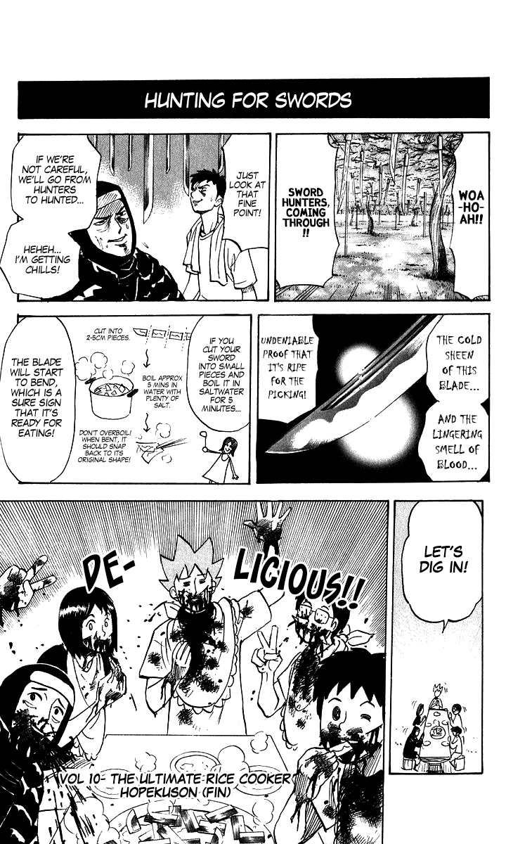 Pyu to Fuku! Jaguar Chapter 216 page 7 - Chapter 216: Autumn Outing Crime Spree