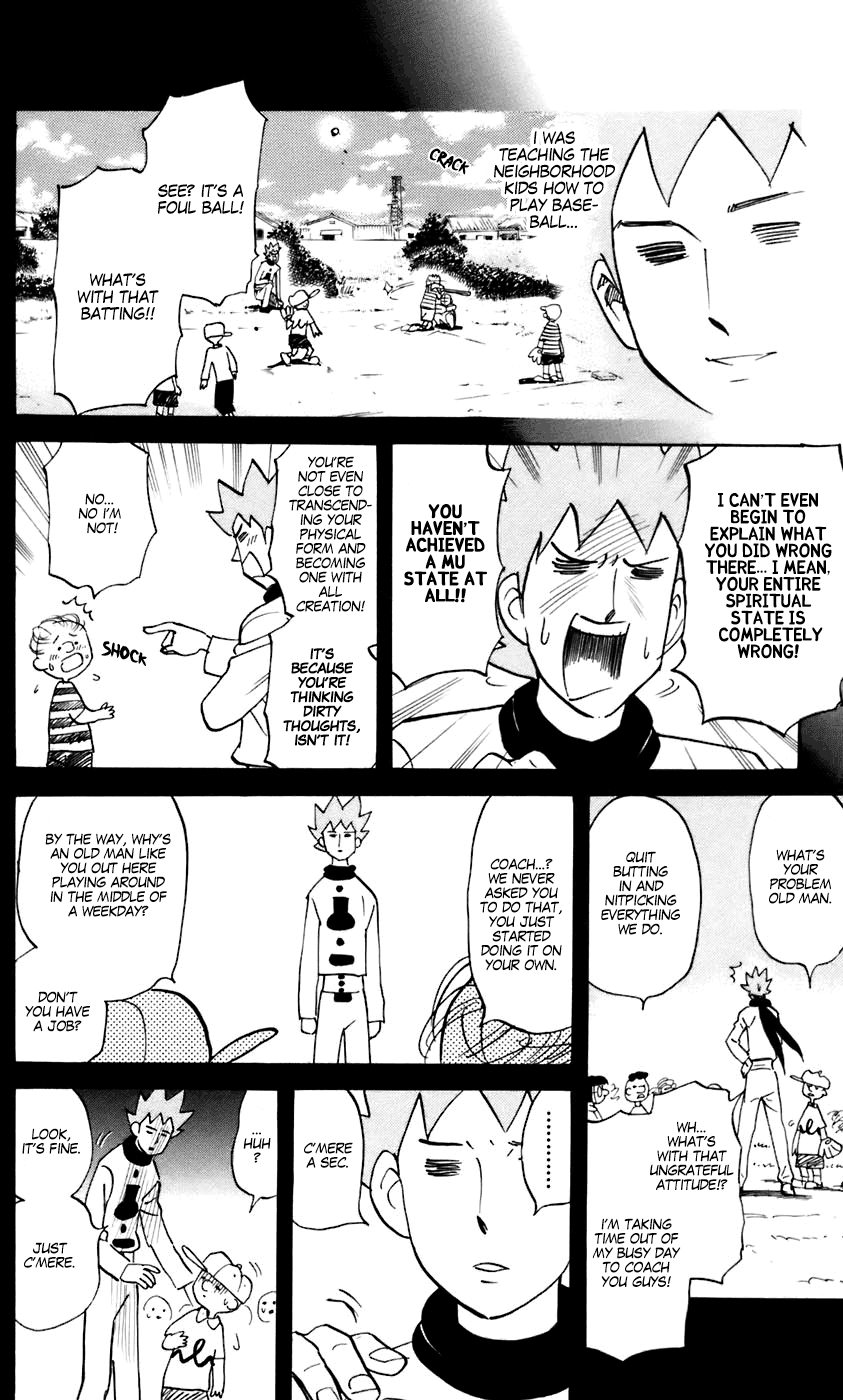 Pyu to Fuku! Jaguar Chapter 217 page 3 - Chapter 217: I Don't Want to Grow Up to be a Lame Adult