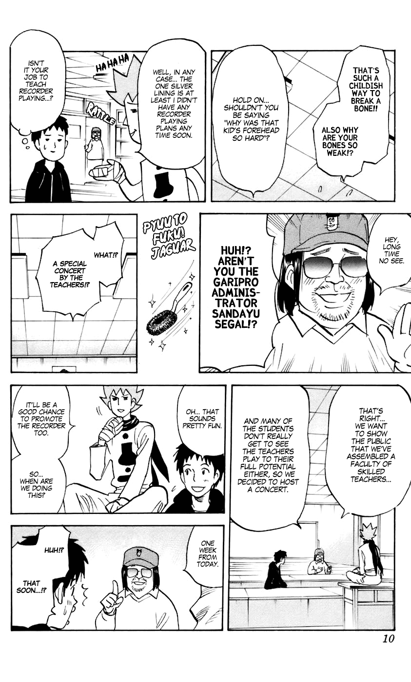 Pyu to Fuku! Jaguar Chapter 217 page 5 - Chapter 217: I Don't Want to Grow Up to be a Lame Adult