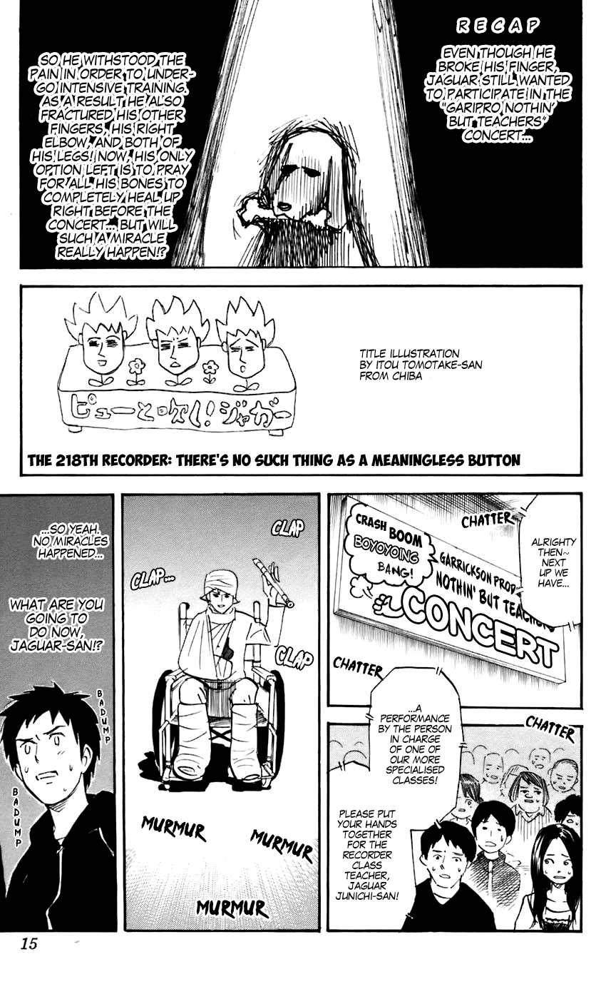 Pyu to Fuku! Jaguar Chapter 218 page 1 - Chapter 218: There's No Such Thing as a Meaningless Button