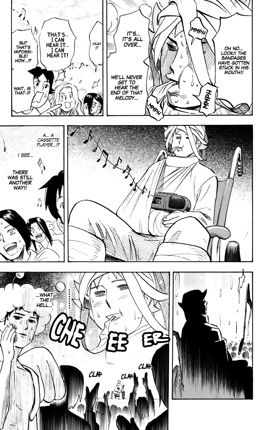 Pyu to Fuku! Jaguar Chapter 218 page 7 - Chapter 218: There's No Such Thing as a Meaningless Button