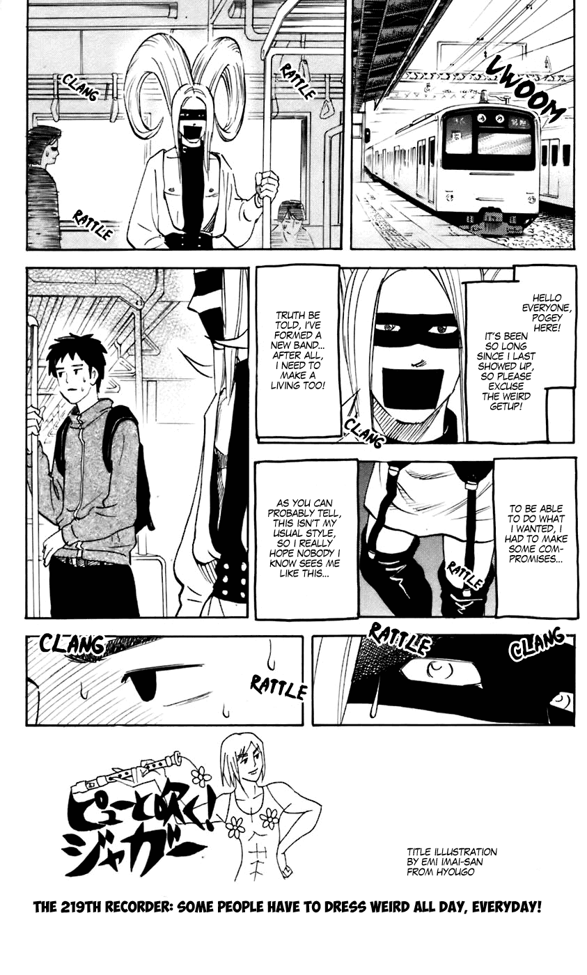 Pyu to Fuku! Jaguar Chapter 219 page 1 - Chapter 219: Some People Have to Dress Weird All Day, Everyday!