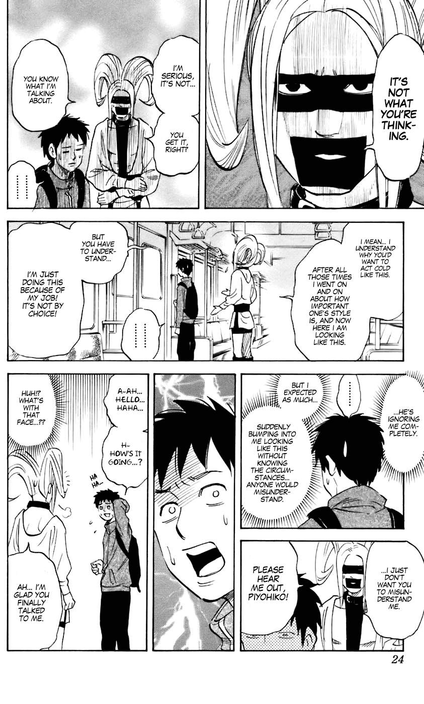 Pyu to Fuku! Jaguar Chapter 219 page 2 - Chapter 219: Some People Have to Dress Weird All Day, Everyday!