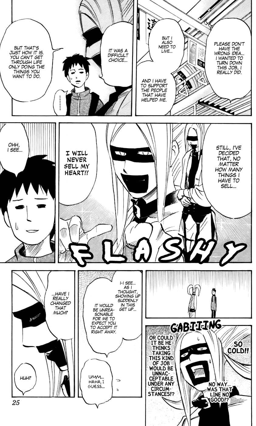 Pyu to Fuku! Jaguar Chapter 219 page 3 - Chapter 219: Some People Have to Dress Weird All Day, Everyday!