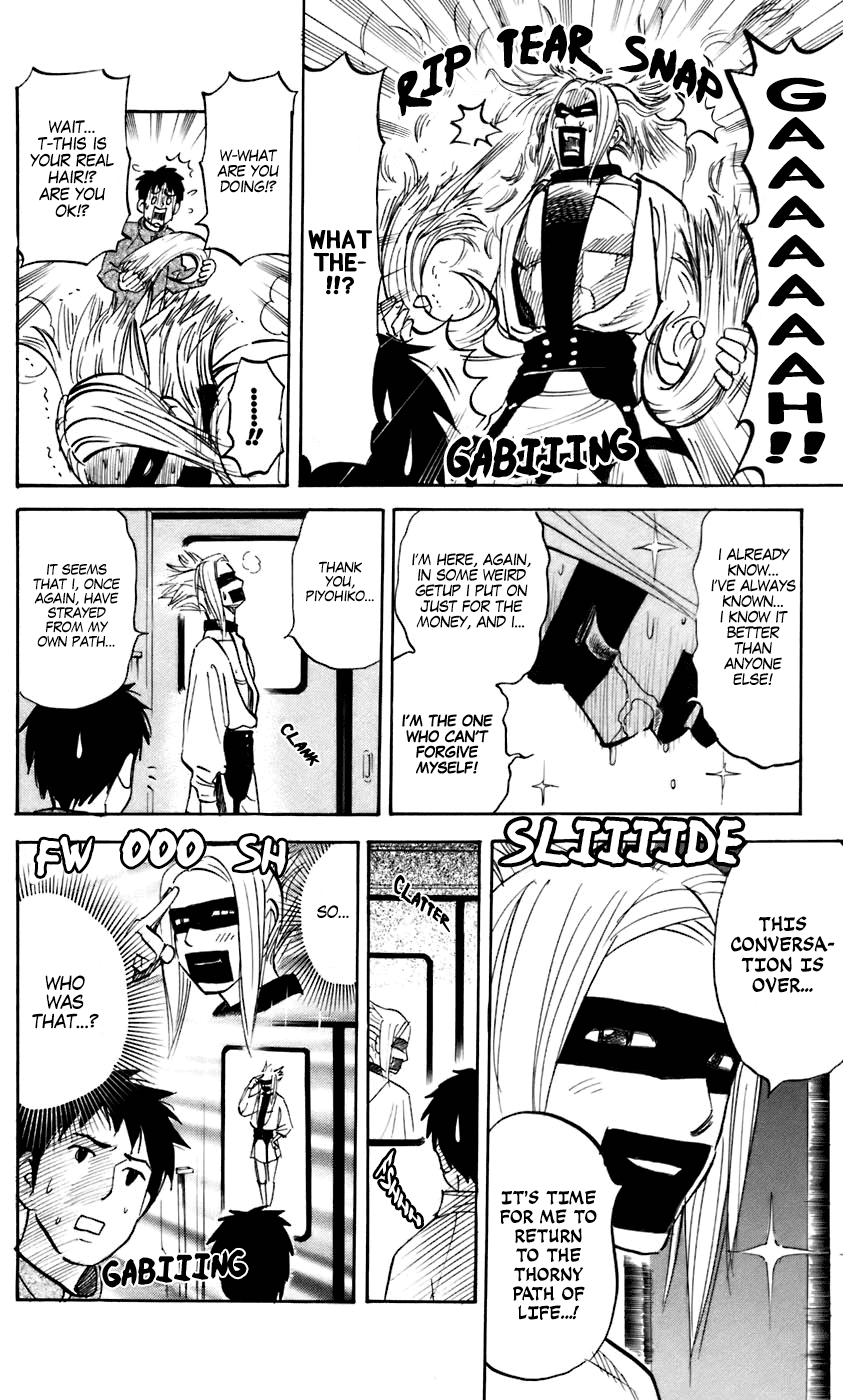 Pyu to Fuku! Jaguar Chapter 219 page 6 - Chapter 219: Some People Have to Dress Weird All Day, Everyday!