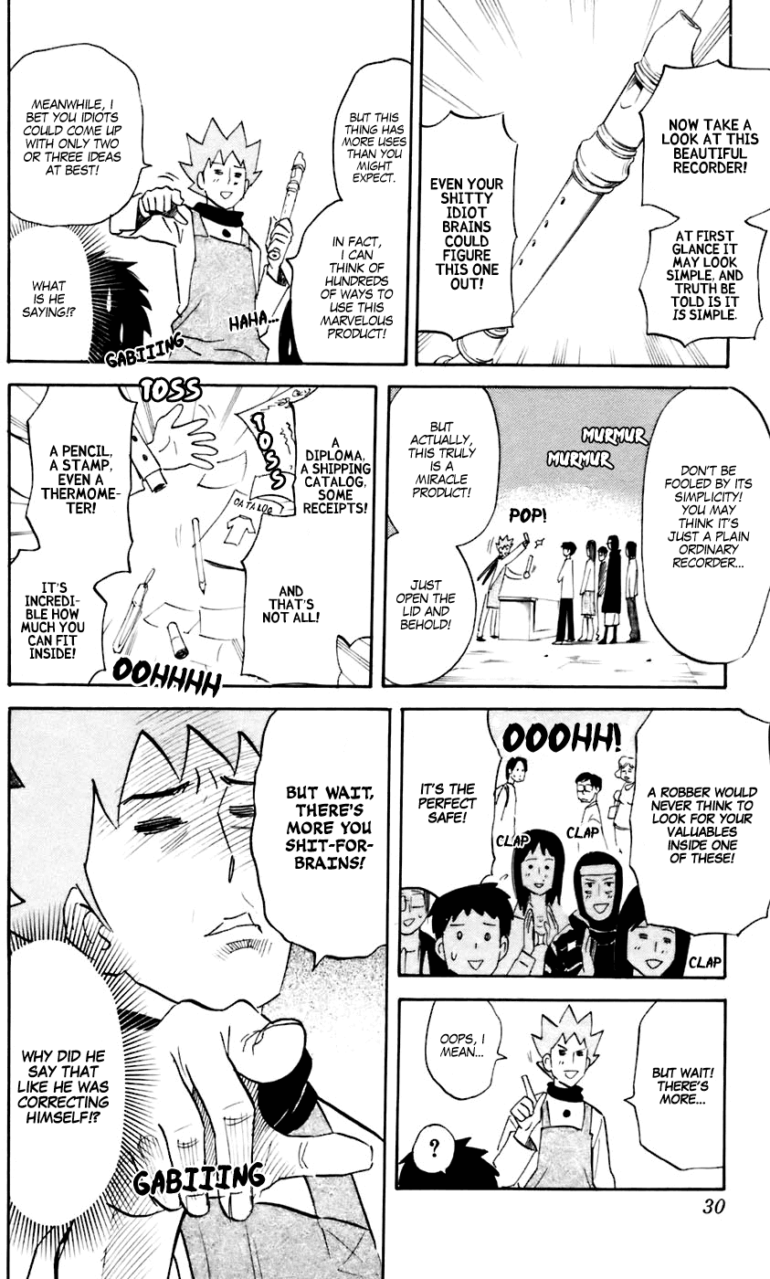 Pyu to Fuku! Jaguar Chapter 220 page 2 - Chapter 220: Cherry Blossoms Amongst the Cherry Blossoms