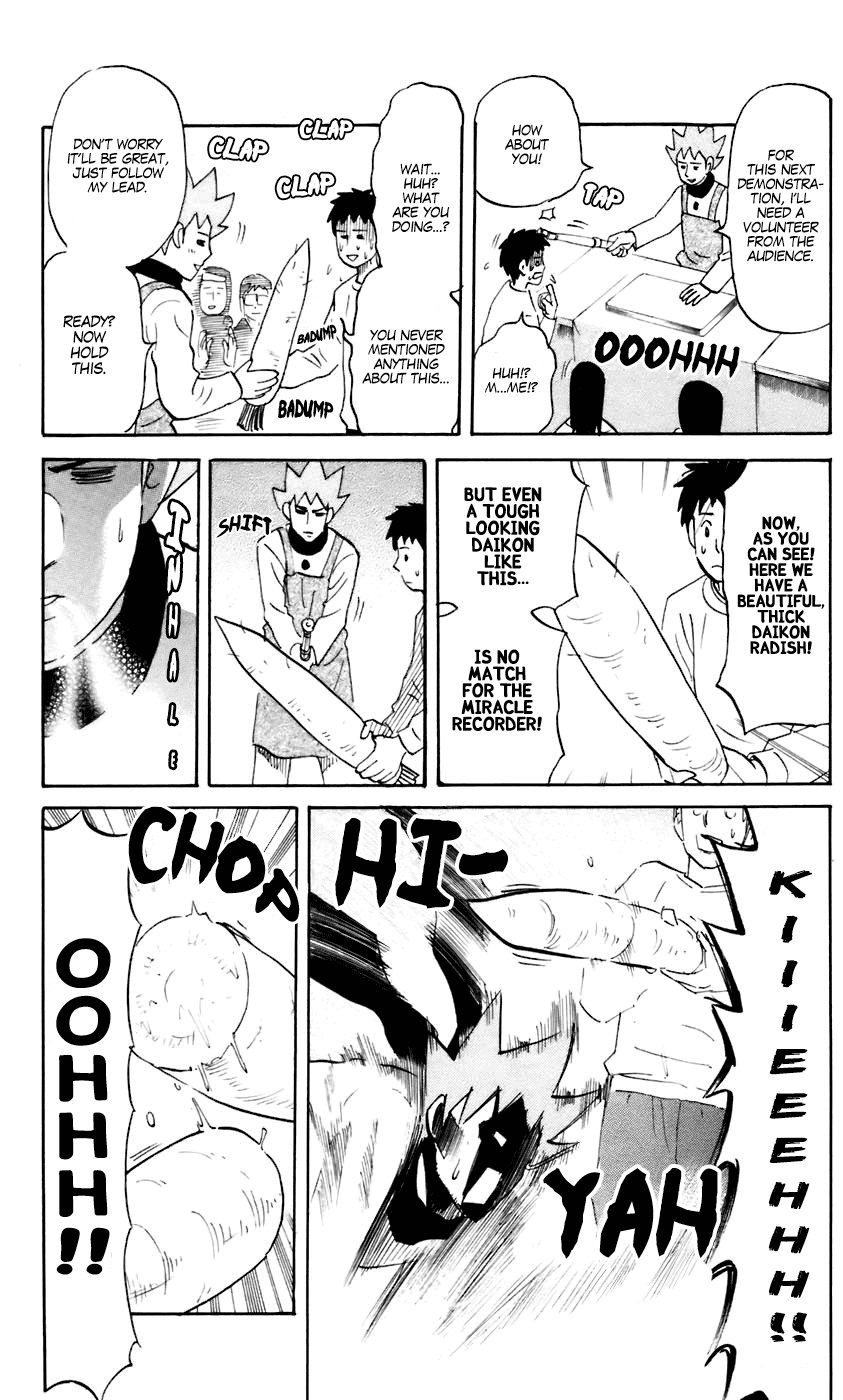 Pyu to Fuku! Jaguar Chapter 220 page 3 - Chapter 220: Cherry Blossoms Amongst the Cherry Blossoms