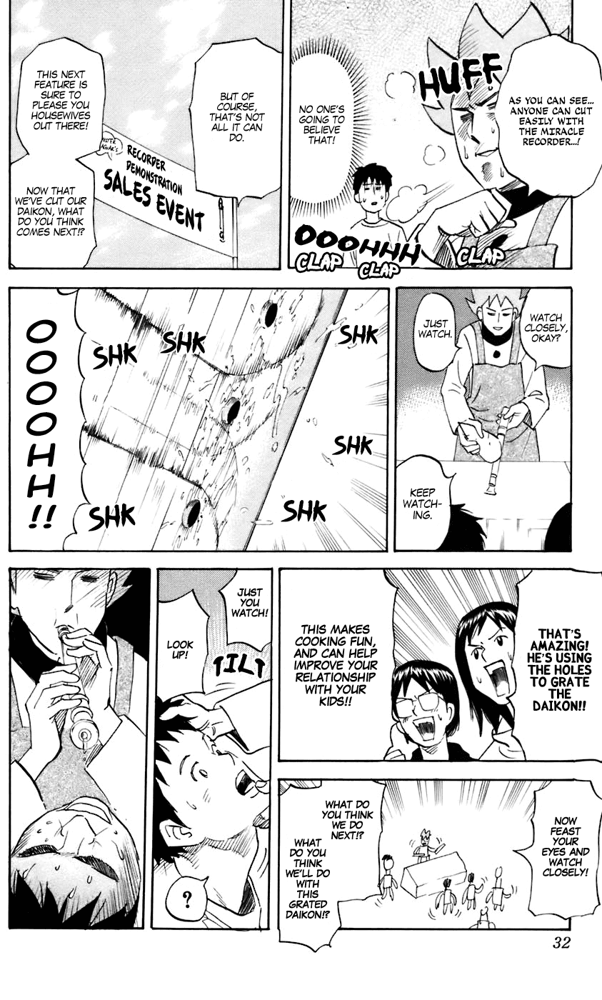 Pyu to Fuku! Jaguar Chapter 220 page 4 - Chapter 220: Cherry Blossoms Amongst the Cherry Blossoms