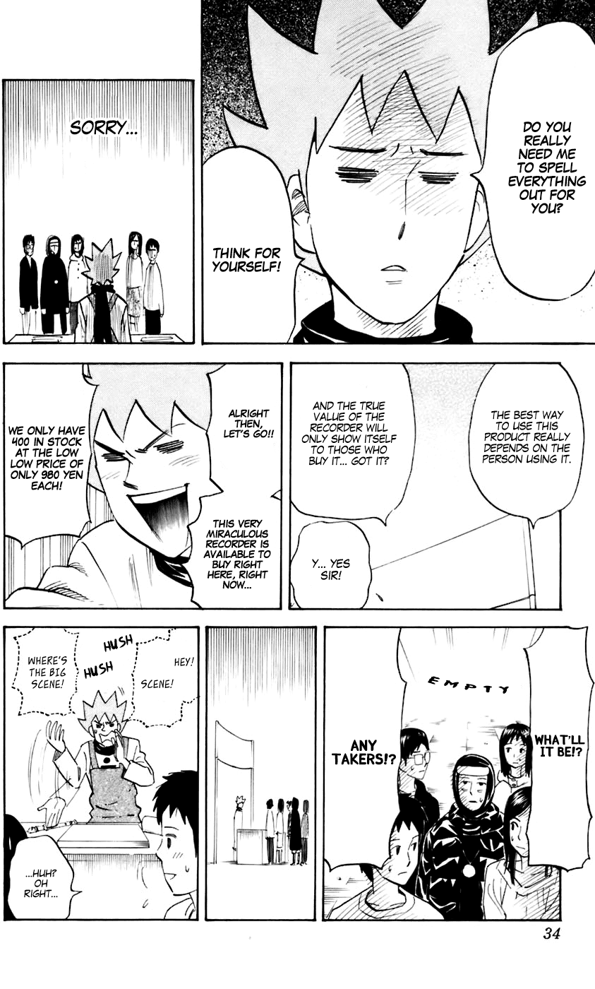 Pyu to Fuku! Jaguar Chapter 220 page 6 - Chapter 220: Cherry Blossoms Amongst the Cherry Blossoms
