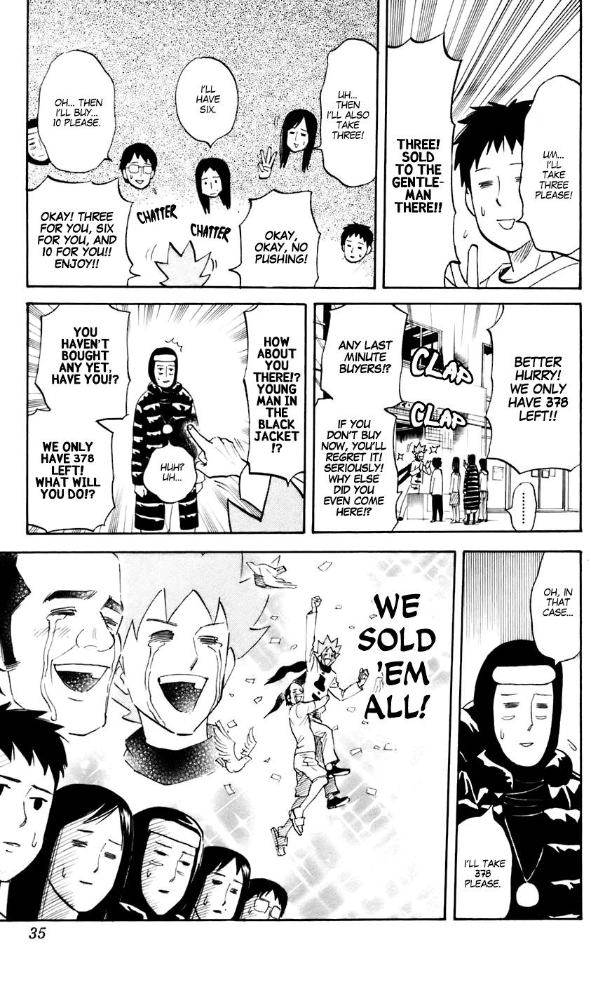Pyu to Fuku! Jaguar Chapter 220 page 7 - Chapter 220: Cherry Blossoms Amongst the Cherry Blossoms