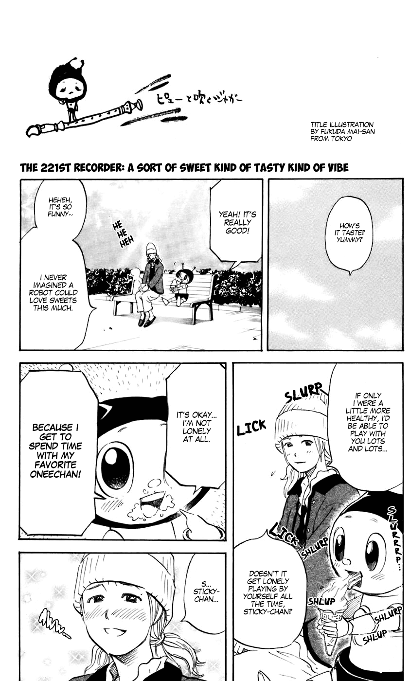 Pyu to Fuku! Jaguar Chapter 221 page 1 - Chapter 221: A Sort of Sweet kind of Tasty Kind of Vibe