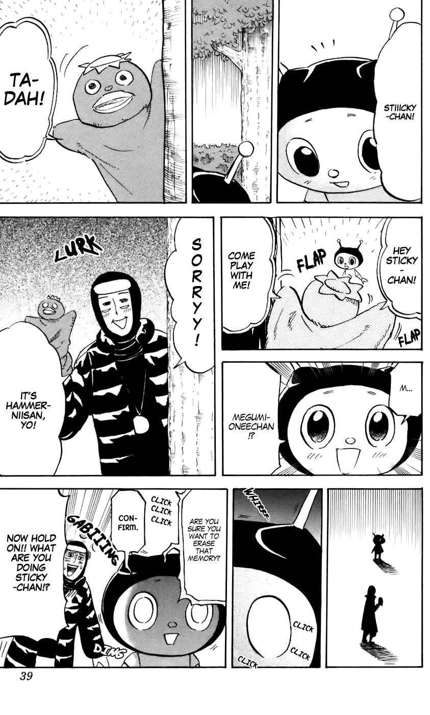 Pyu to Fuku! Jaguar Chapter 221 page 3 - Chapter 221: A Sort of Sweet kind of Tasty Kind of Vibe
