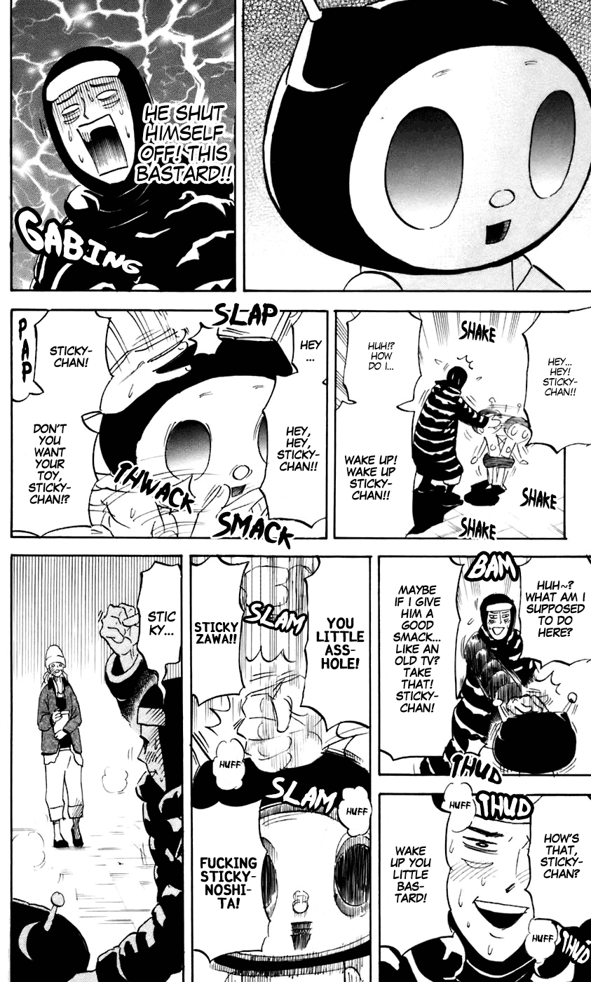 Pyu to Fuku! Jaguar Chapter 221 page 6 - Chapter 221: A Sort of Sweet kind of Tasty Kind of Vibe