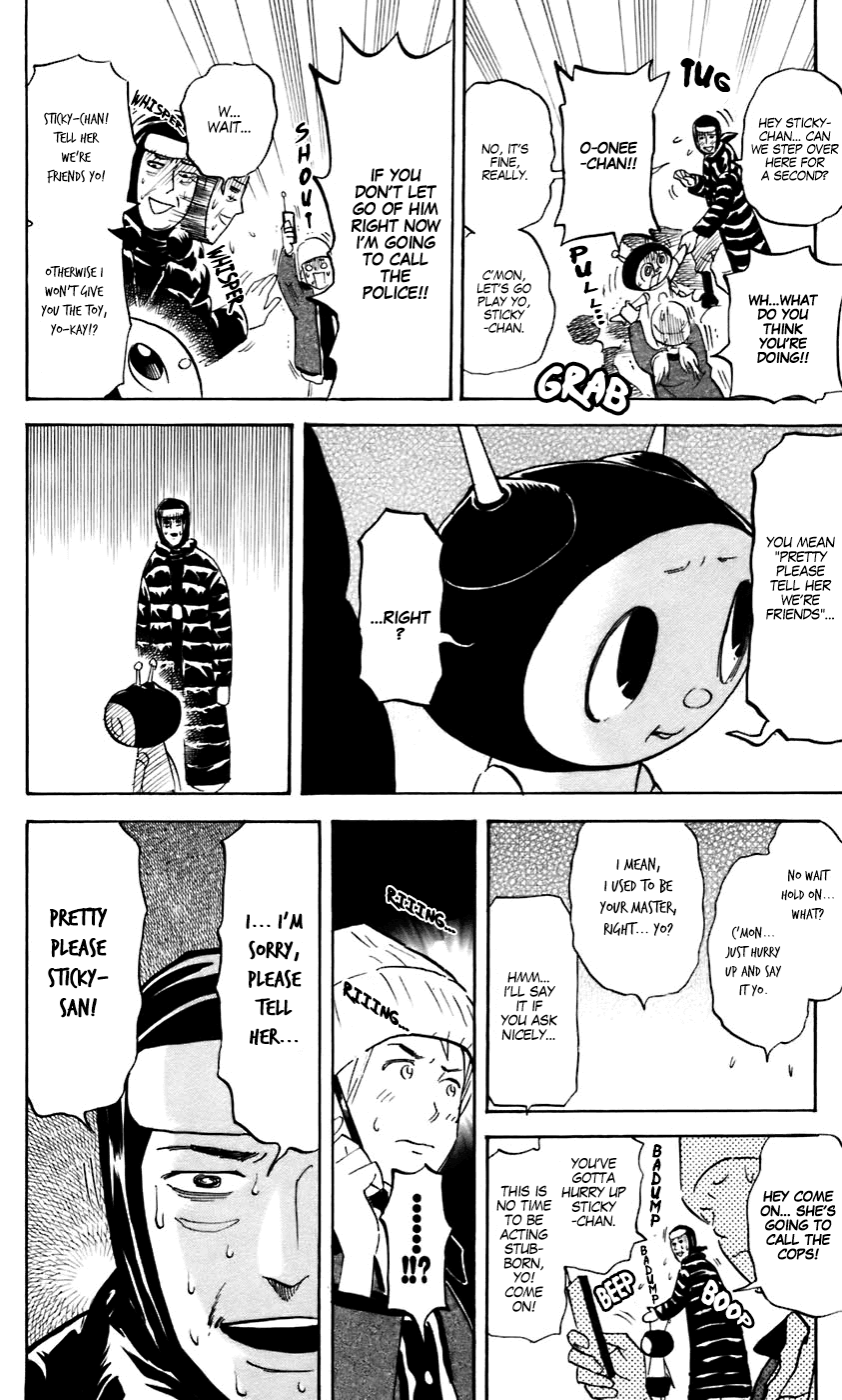Pyu to Fuku! Jaguar Chapter 222 page 2 - Chapter 222: A Weird Old Man. Just a Weird Old Man.