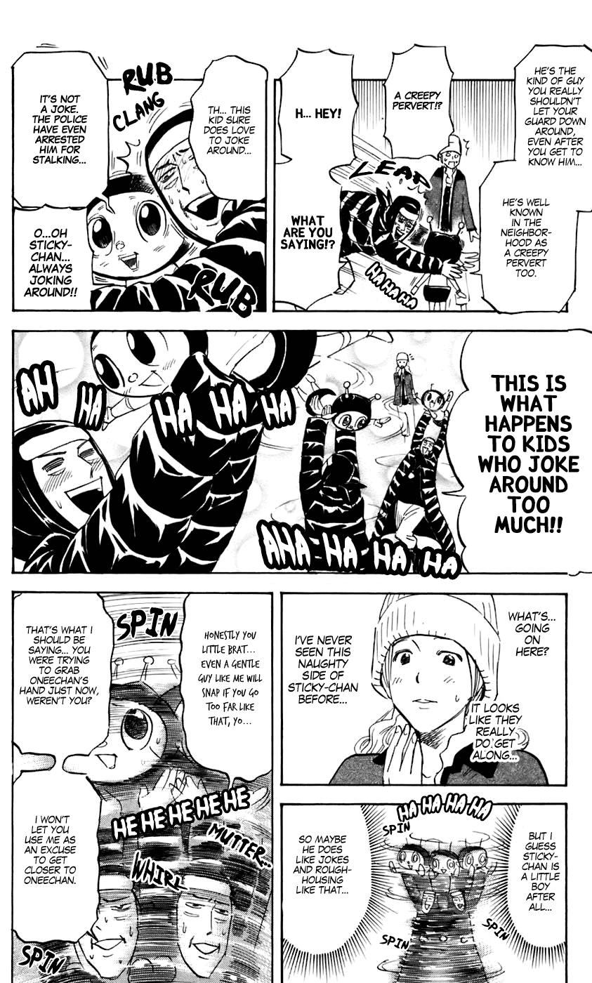 Pyu to Fuku! Jaguar Chapter 222 page 4 - Chapter 222: A Weird Old Man. Just a Weird Old Man.
