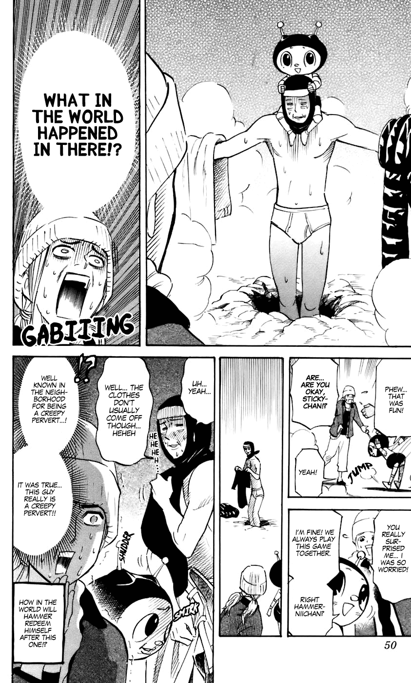 Pyu to Fuku! Jaguar Chapter 222 page 6 - Chapter 222: A Weird Old Man. Just a Weird Old Man.