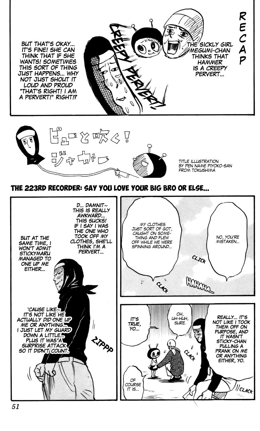 Pyu to Fuku! Jaguar Chapter 223 page 1 - Chapter 223: Say You Love Your Big Bro or Else...