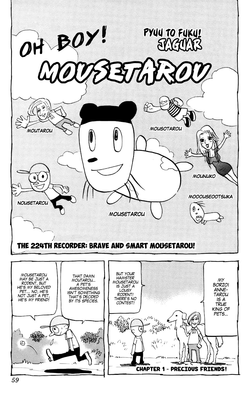 Pyu to Fuku! Jaguar Chapter 224 page 1 - Chapter 224: Oh Boy! Mousetarou