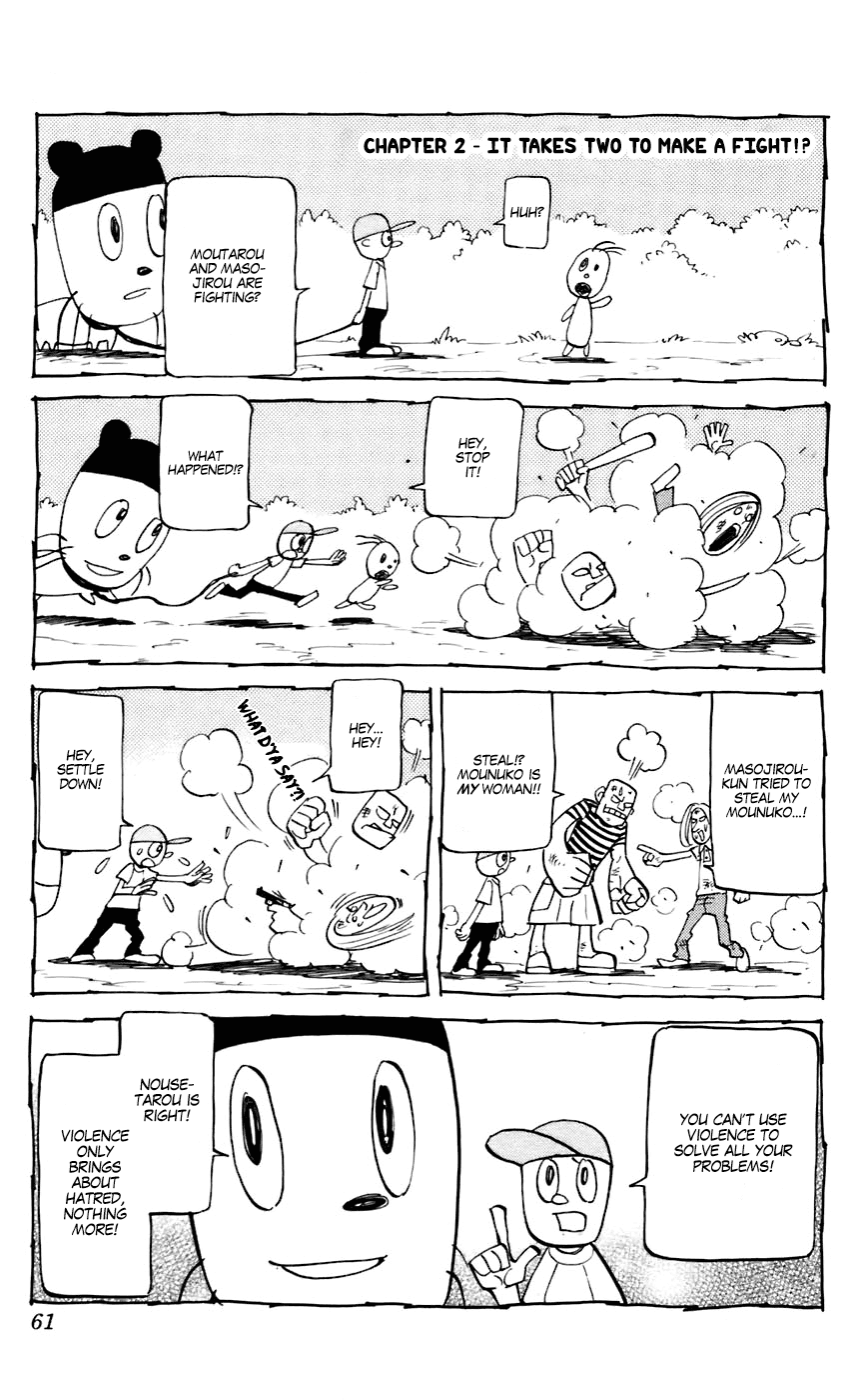 Pyu to Fuku! Jaguar Chapter 224 page 3 - Chapter 224: Oh Boy! Mousetarou