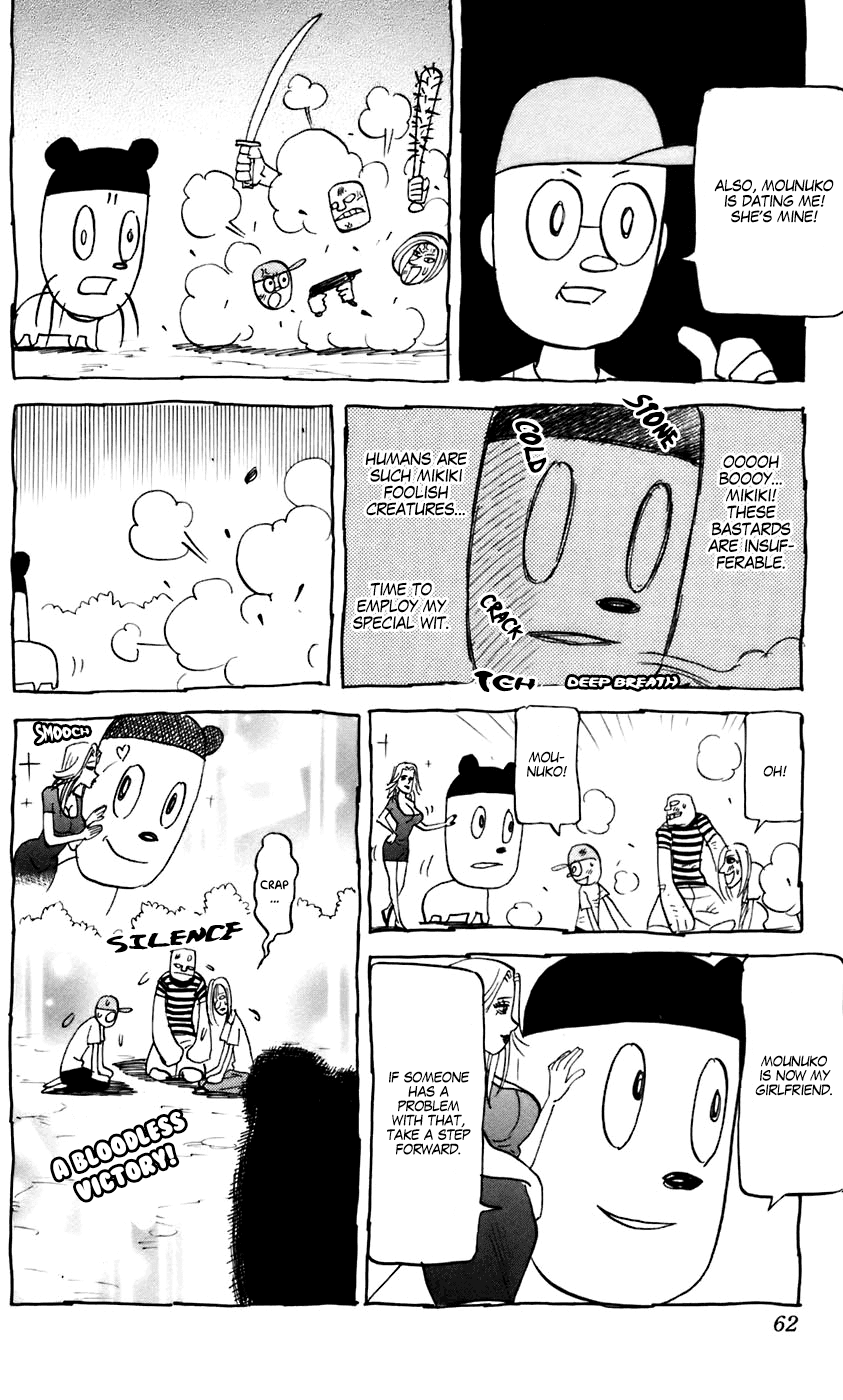 Pyu to Fuku! Jaguar Chapter 224 page 4 - Chapter 224: Oh Boy! Mousetarou