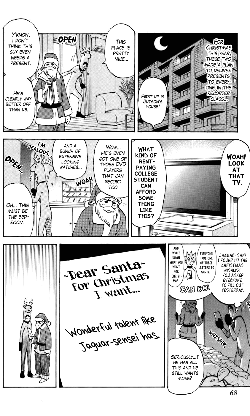 Pyu to Fuku! Jaguar Chapter 225 page 2 - Chapter 225: A Reverse Christmas Backfire