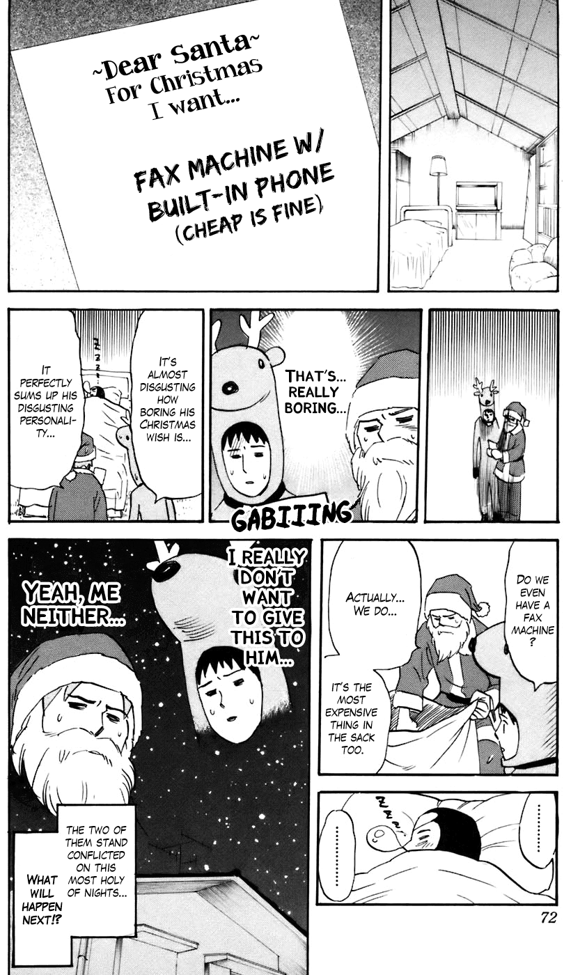 Pyu to Fuku! Jaguar Chapter 225 page 6 - Chapter 225: A Reverse Christmas Backfire