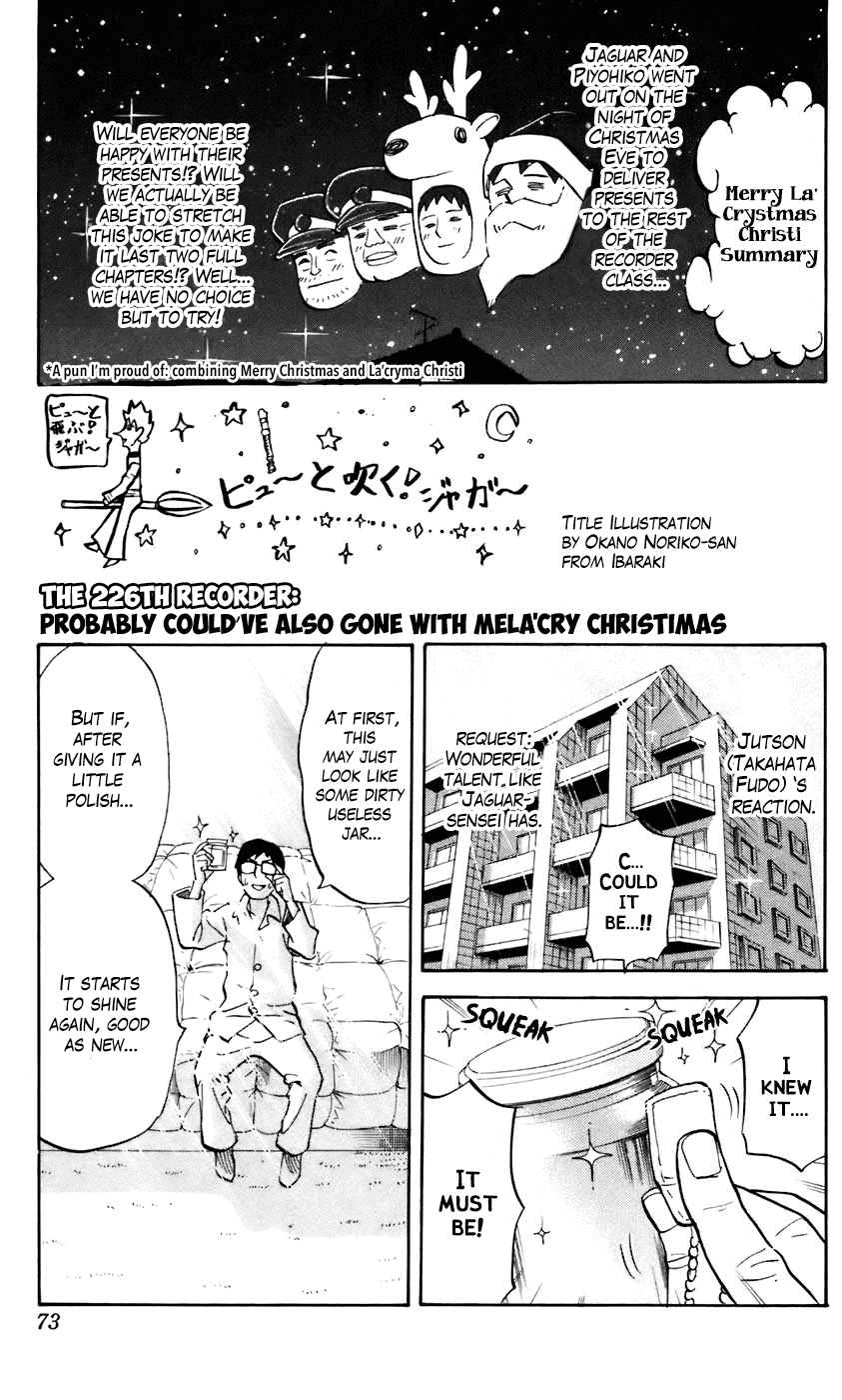 Pyu to Fuku! Jaguar Chapter 226 page 1 - Chapter 226: Probably Could’ve Also Gone With Mela'cry Christimas