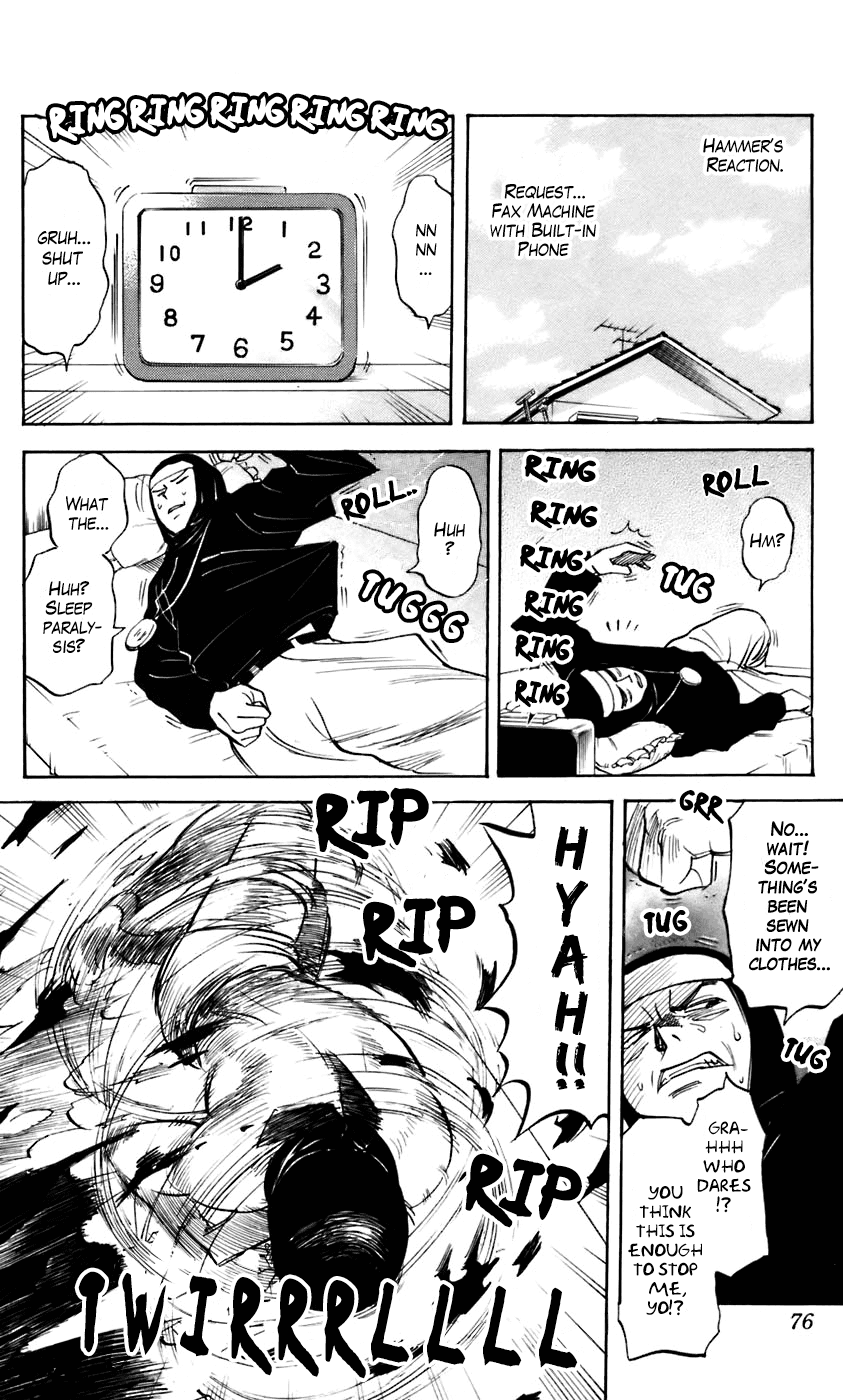 Pyu to Fuku! Jaguar Chapter 226 page 4 - Chapter 226: Probably Could’ve Also Gone With Mela'cry Christimas