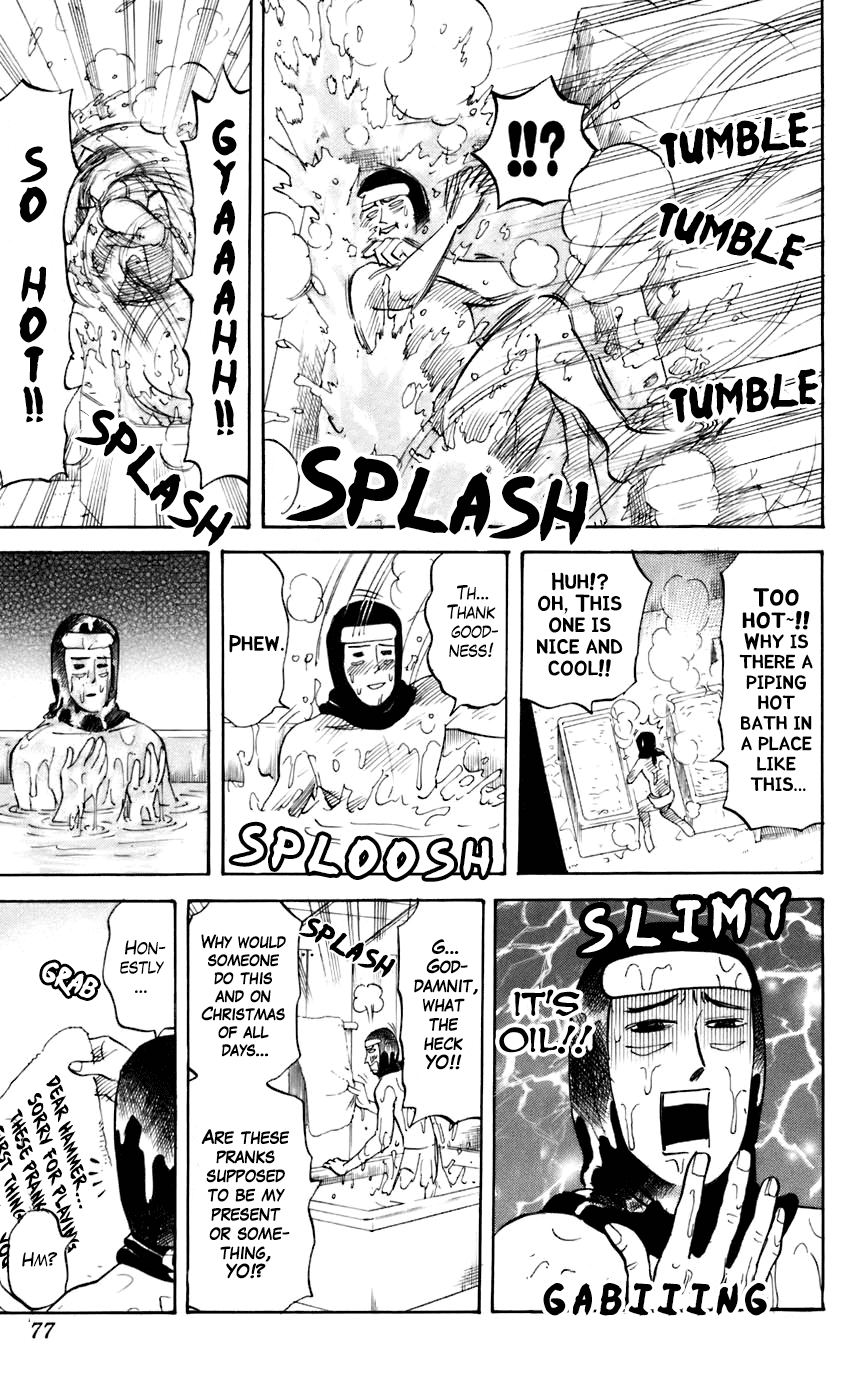 Pyu to Fuku! Jaguar Chapter 226 page 5 - Chapter 226: Probably Could’ve Also Gone With Mela'cry Christimas