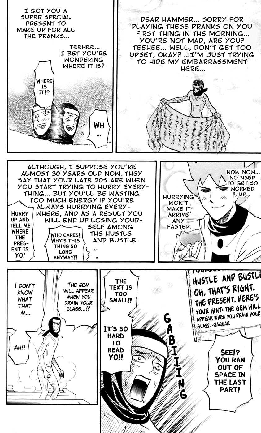 Pyu to Fuku! Jaguar Chapter 226 page 6 - Chapter 226: Probably Could’ve Also Gone With Mela'cry Christimas