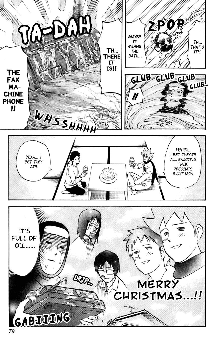 Pyu to Fuku! Jaguar Chapter 226 page 7 - Chapter 226: Probably Could’ve Also Gone With Mela'cry Christimas