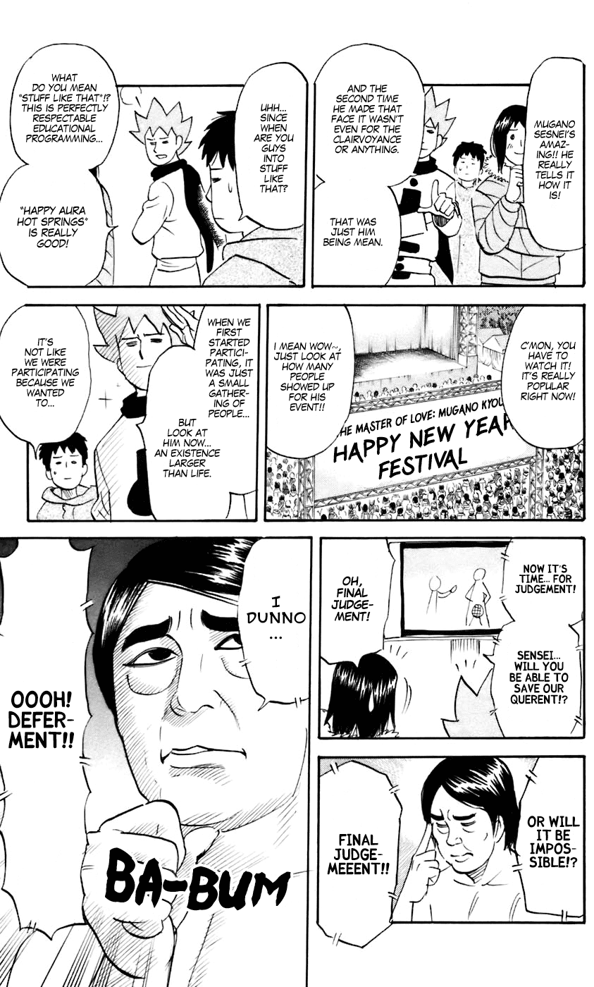Pyu to Fuku! Jaguar Chapter 227 page 3 - Chapter 227: This year I'll show them my all, too! Mugano Kyouchi