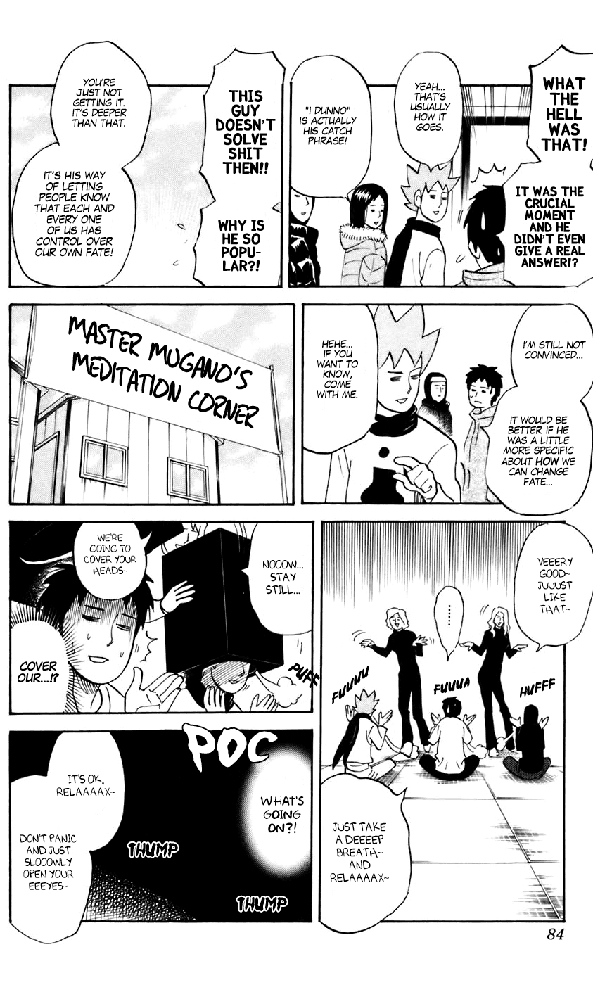 Pyu to Fuku! Jaguar Chapter 227 page 4 - Chapter 227: This year I'll show them my all, too! Mugano Kyouchi