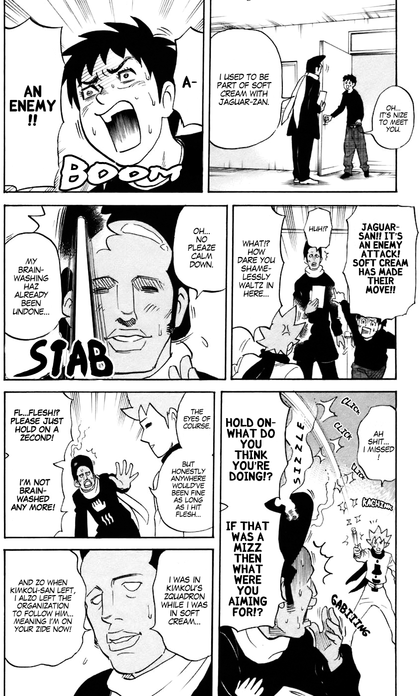 Pyu to Fuku! Jaguar Chapter 228 page 2 - Chapter 228: A Little Too Big for a Keychain