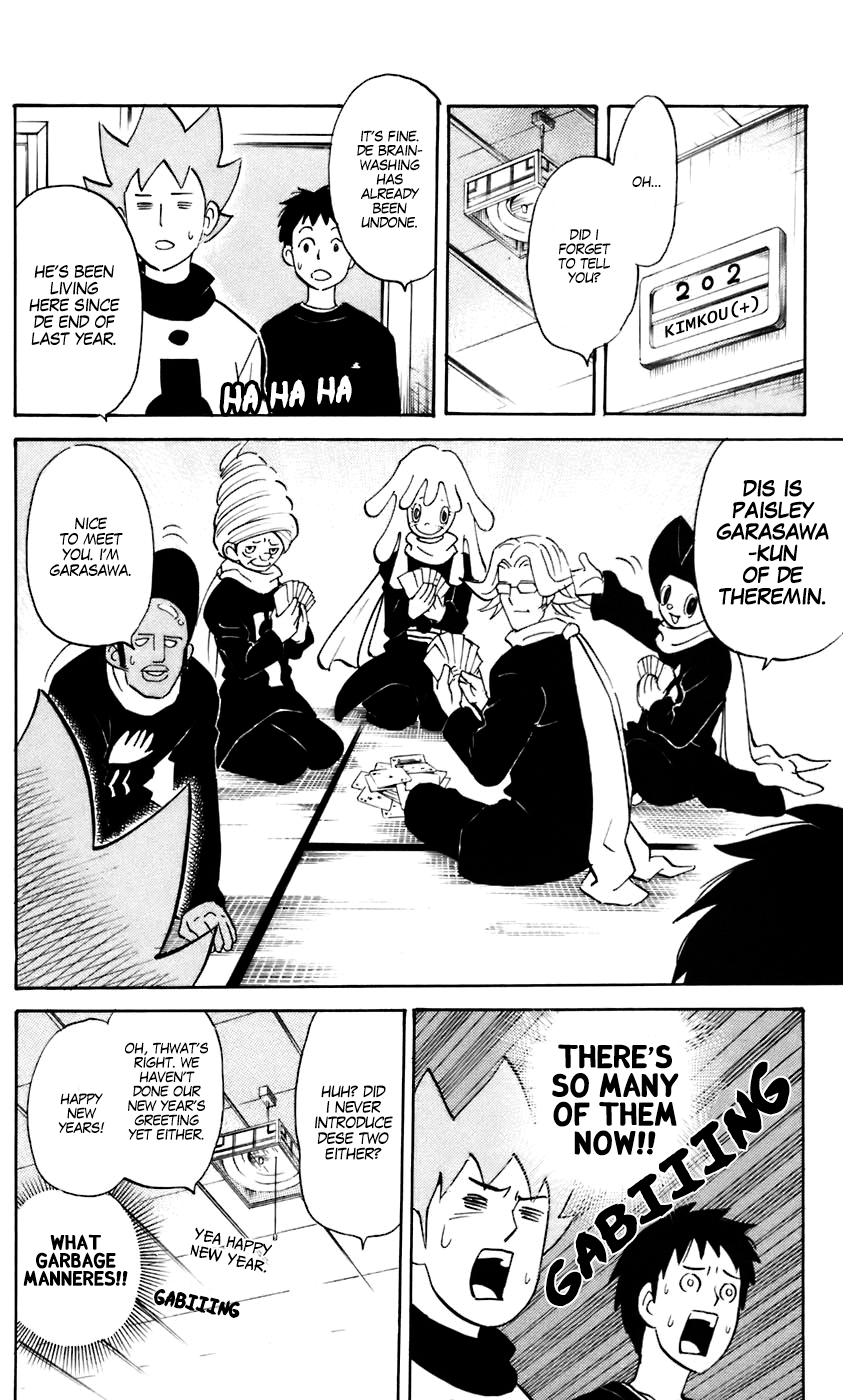 Pyu to Fuku! Jaguar Chapter 228 page 4 - Chapter 228: A Little Too Big for a Keychain